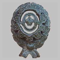 Знак на головной убор служащего Общества Юго-Восточных ж.д. «О.Ю.В.Ж.Д.» (Тип 1)