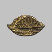 Эмблема на погон служащего службы пути и строительства НКПС (МПС) образца 1943 года
